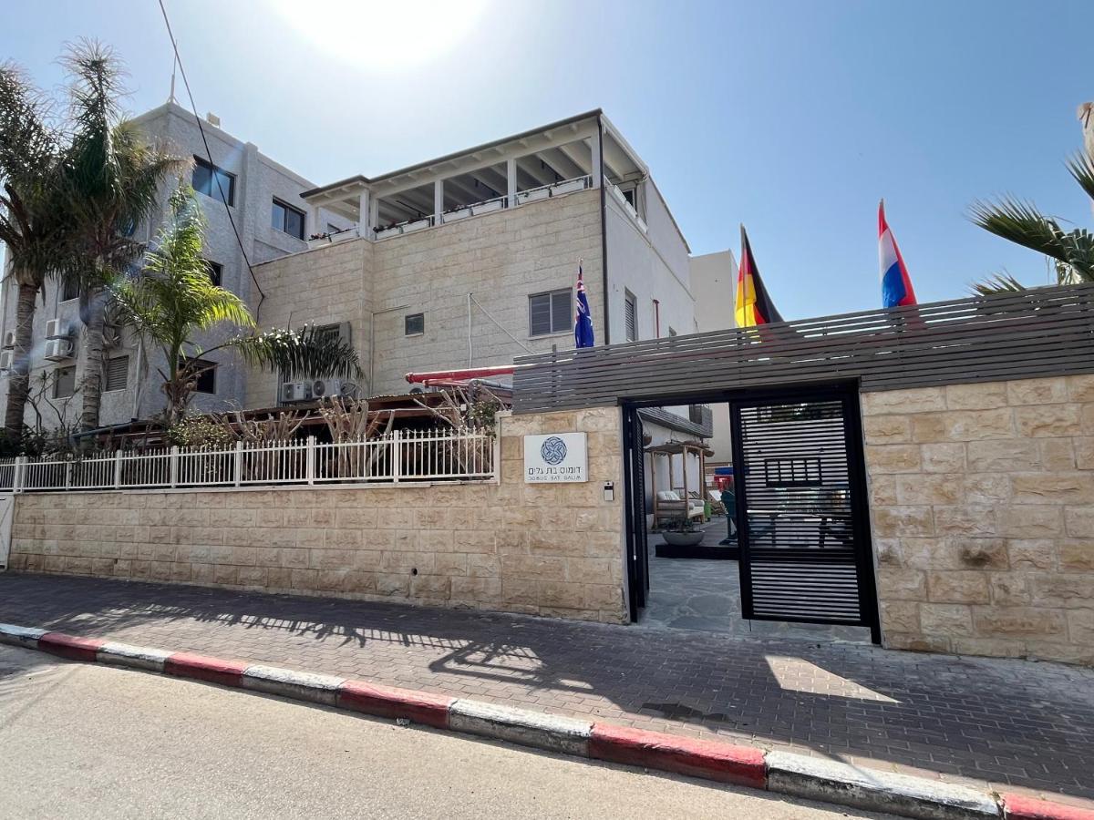 Domus Bat Galim Hotel Χάιφα Εξωτερικό φωτογραφία